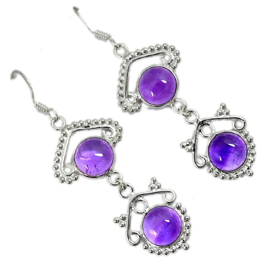 Natural purple amethyst 925 sterling silver dangle earrings jewelry c23003