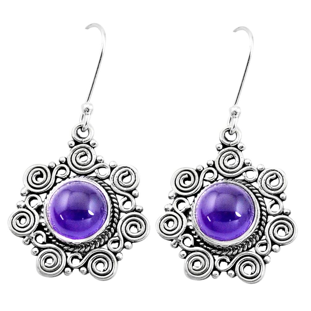 10.54cts natural purple amethyst 925 sterling silver dangle earrings p13325