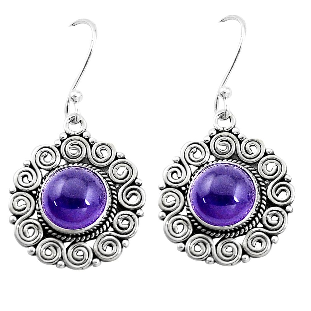 11.22cts natural purple amethyst 925 sterling silver dangle earrings p13449