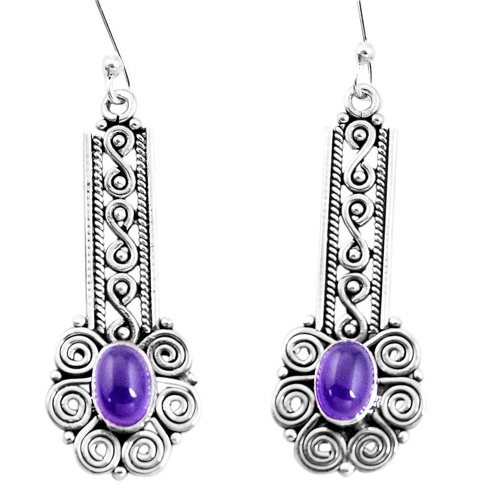 purple amethyst 925 sterling silver dangle earrings p13491