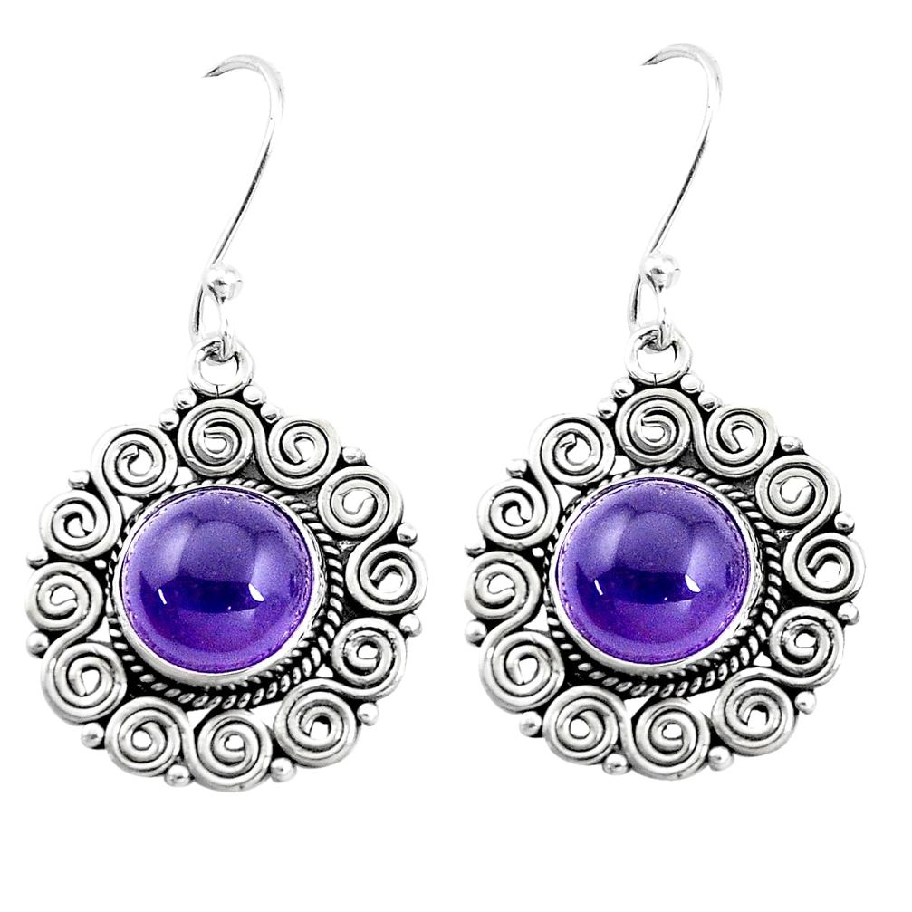 purple amethyst 925 sterling silver dangle earrings p26361
