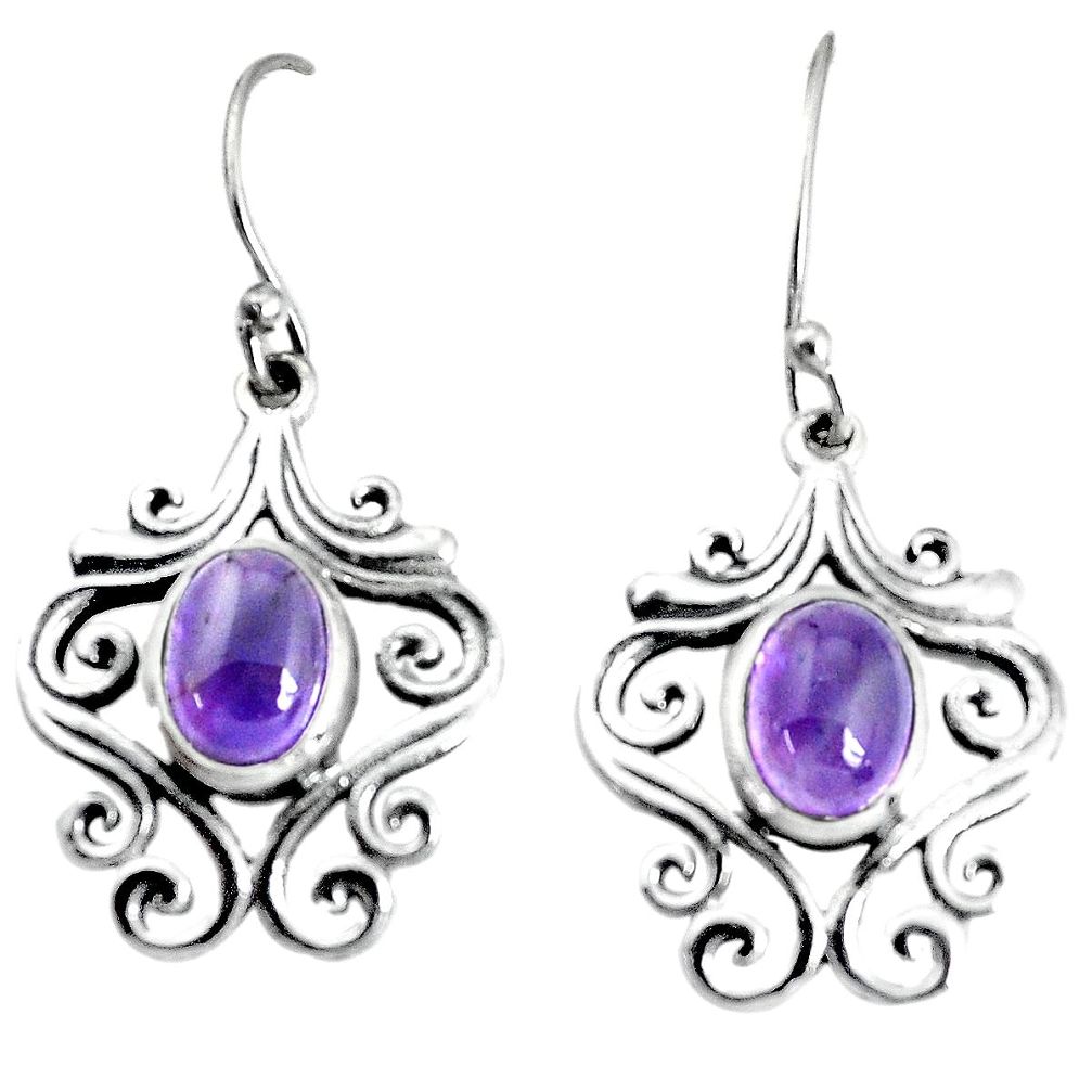4.52cts natural purple amethyst 925 sterling silver dangle earrings p34400
