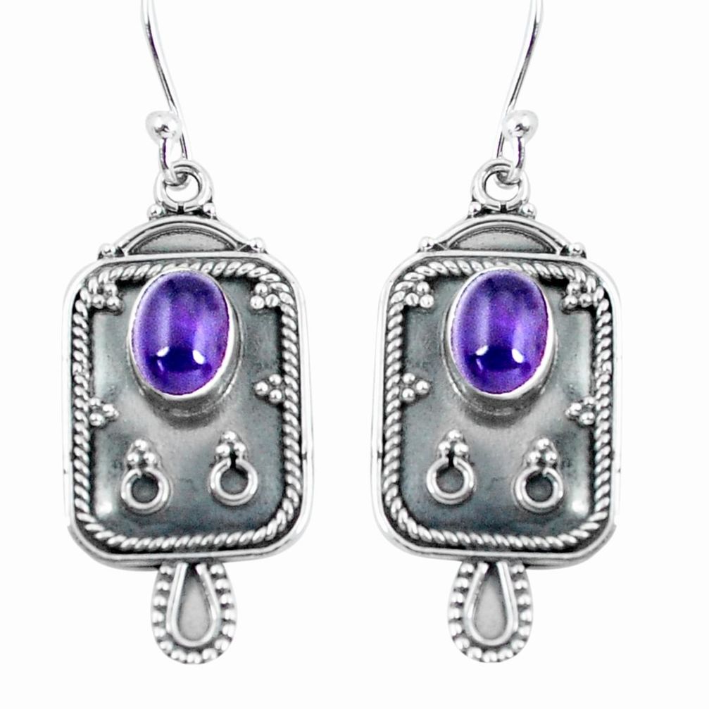 purple amethyst 925 sterling silver dangle earrings p60066