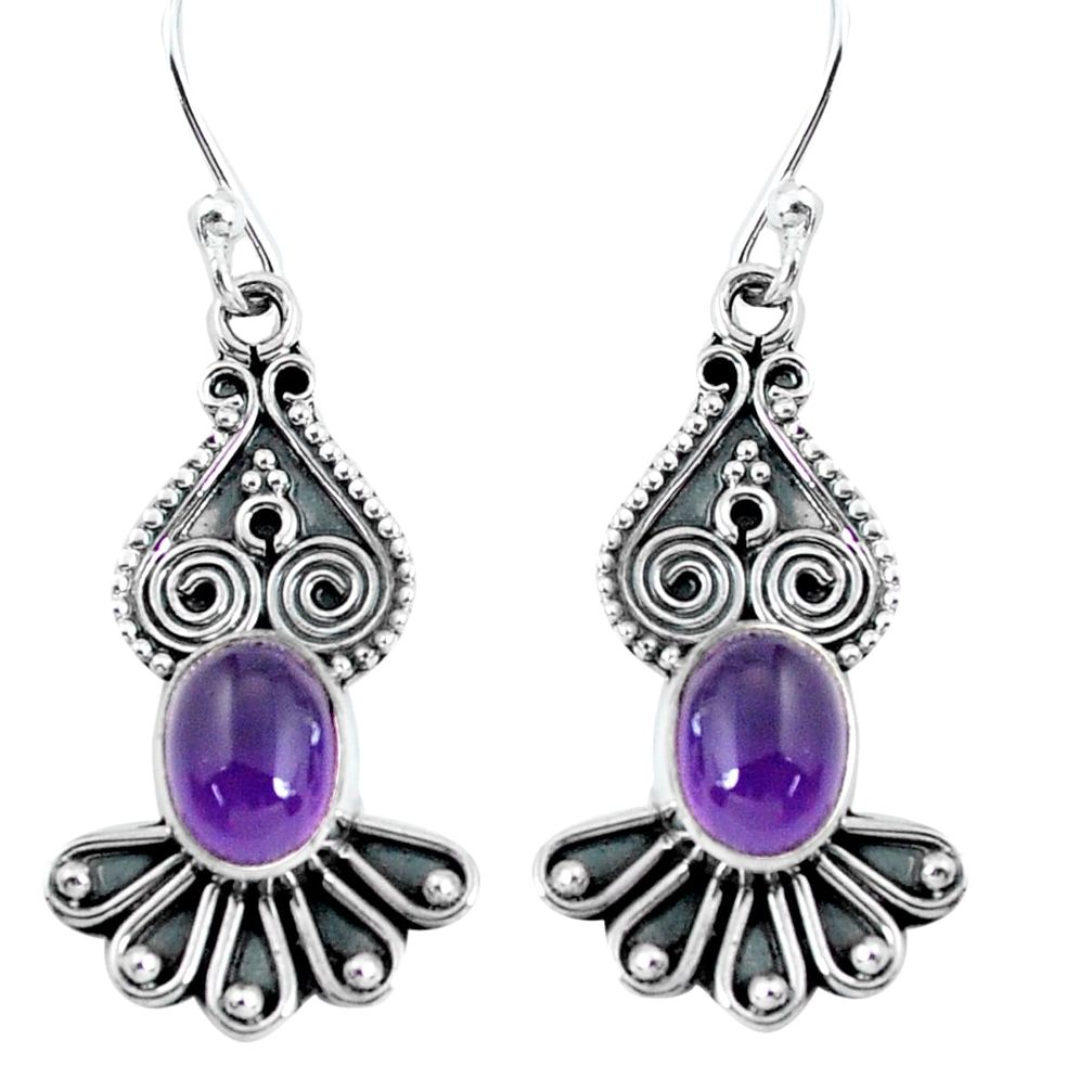 4.26cts natural purple amethyst 925 sterling silver dangle earrings p60233