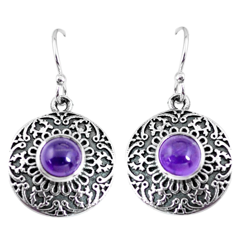 2.33cts natural purple amethyst 925 sterling silver dangle earrings p63874