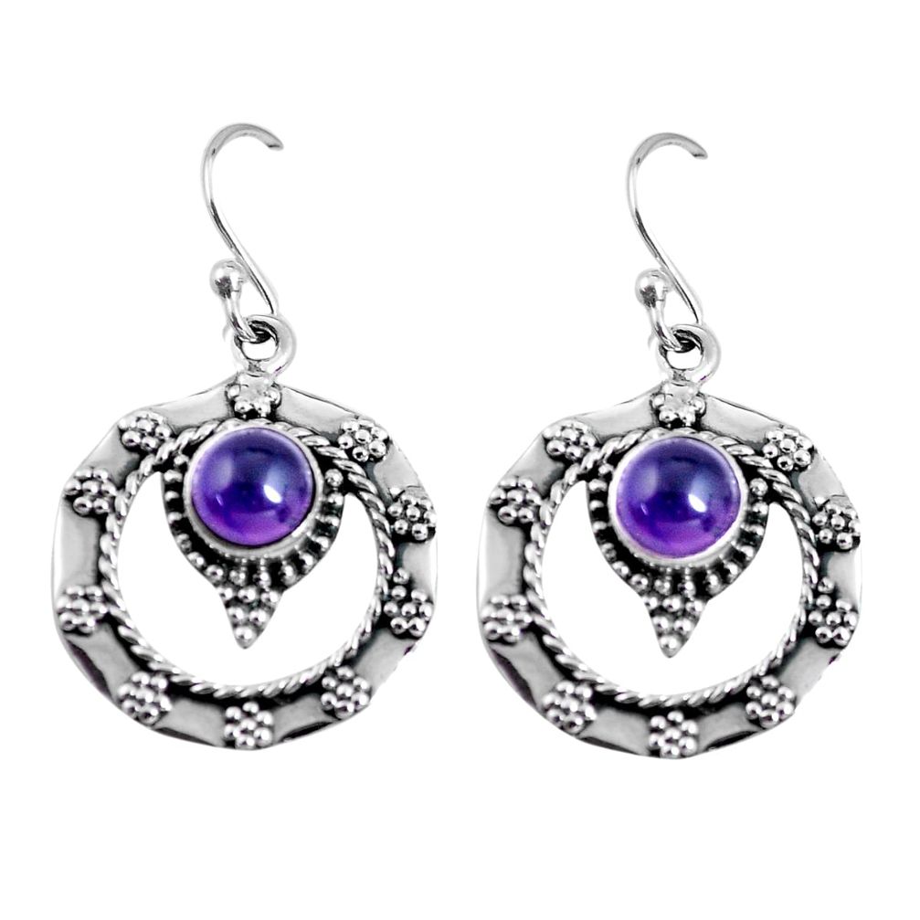 2.33cts natural purple amethyst 925 sterling silver dangle earrings p63899