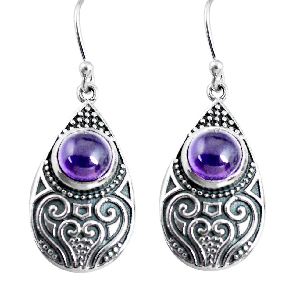 4.55cts natural purple amethyst 925 sterling silver dangle earrings p63940