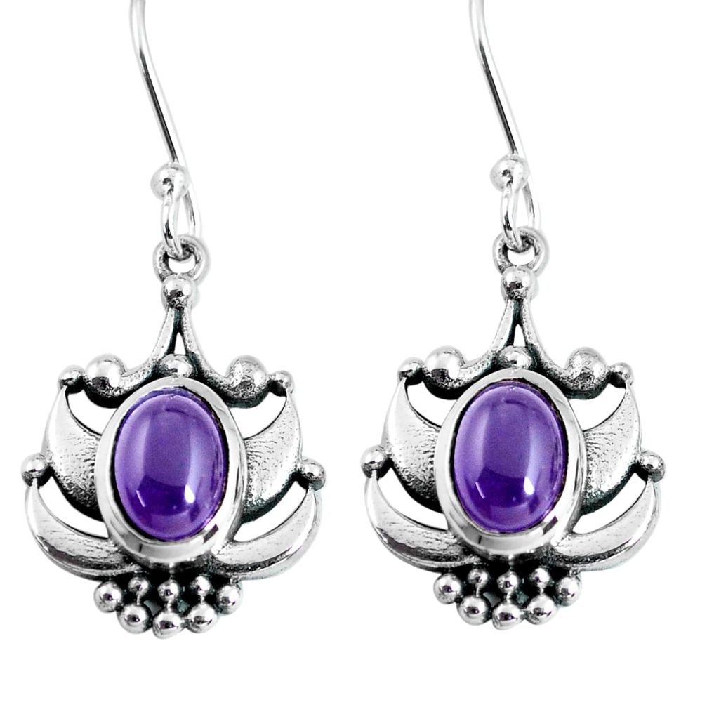 4.38cts natural purple amethyst 925 sterling silver dangle earrings p63941