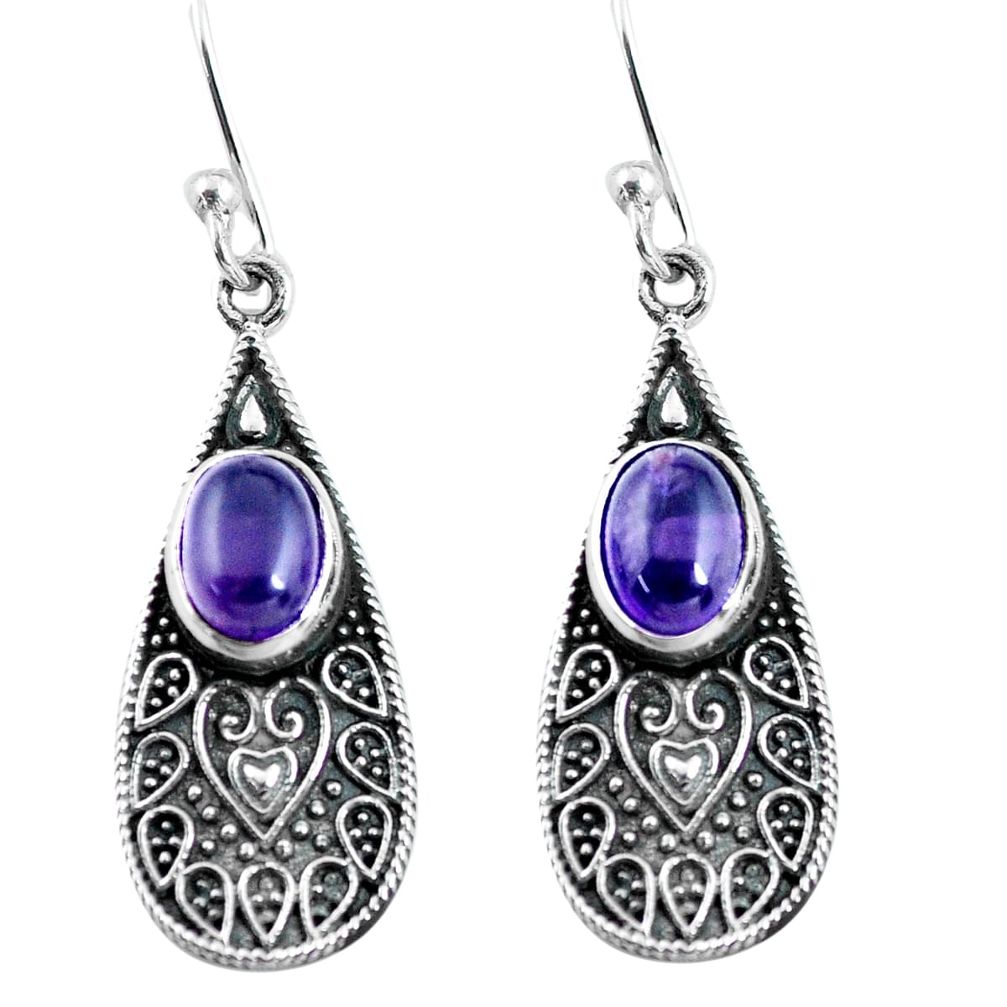 purple amethyst 925 sterling silver dangle earrings p63970