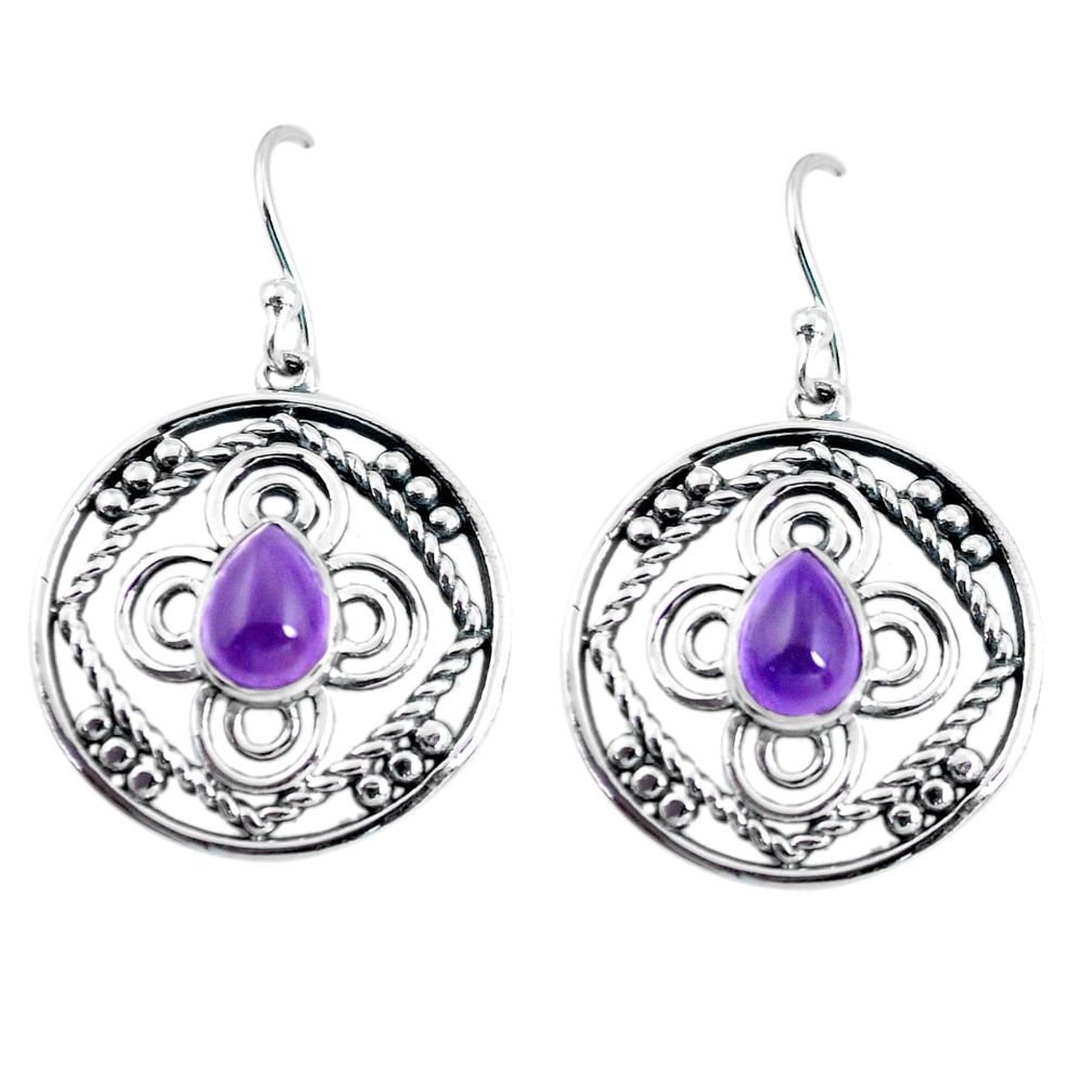 3.58cts natural purple amethyst 925 sterling silver dangle earrings p64822