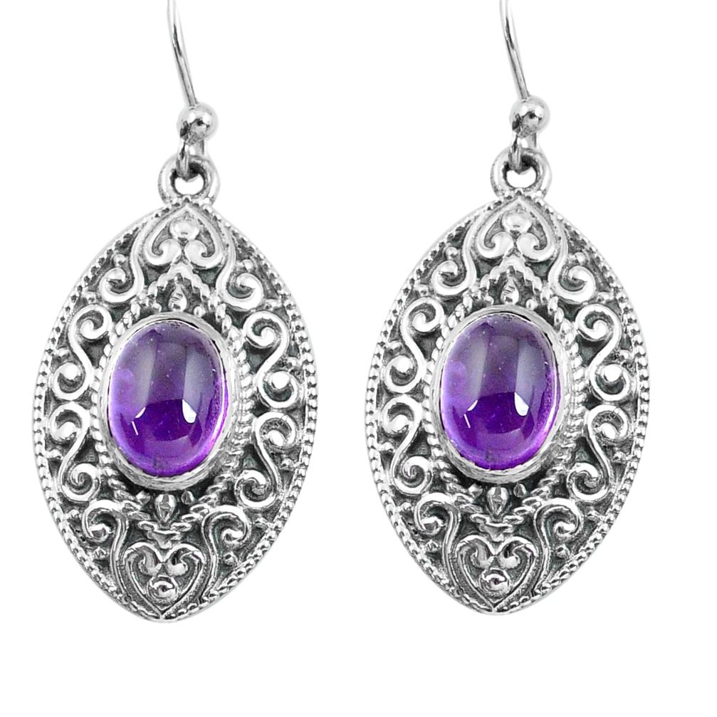 4.71cts natural purple amethyst 925 sterling silver dangle earrings p64972
