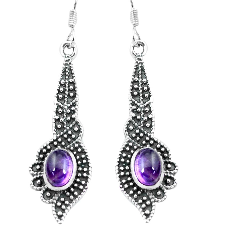 4.82cts natural purple amethyst 925 sterling silver dangle earrings p64980