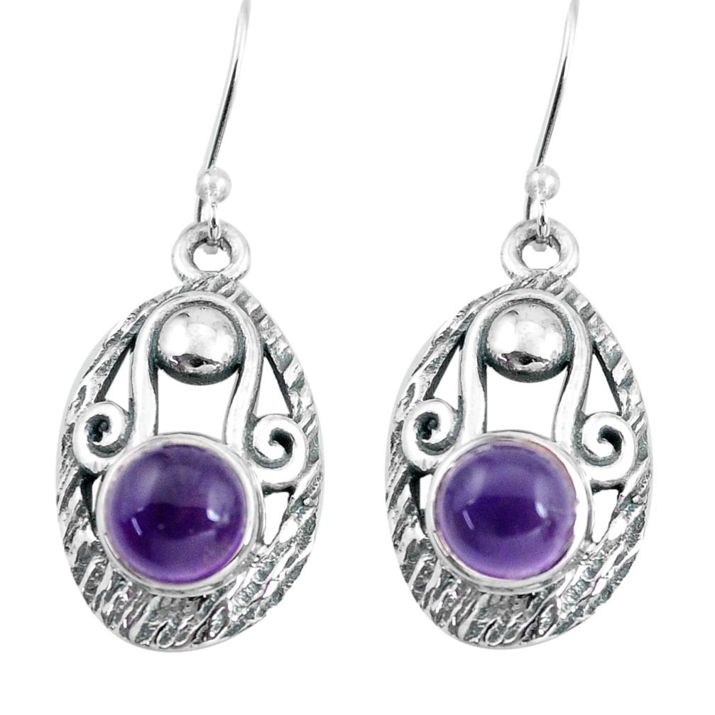 5.62cts natural purple amethyst 925 sterling silver dangle earrings p65022