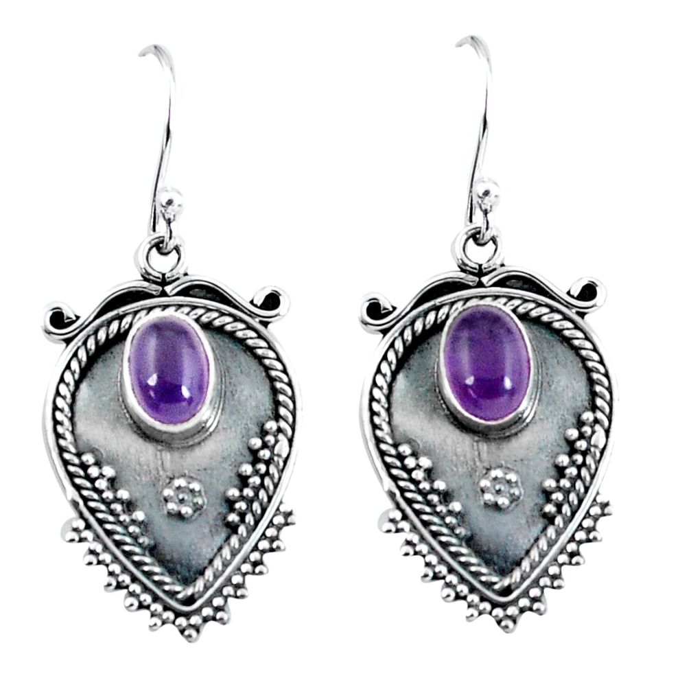 purple amethyst 925 sterling silver dangle earrings p67986