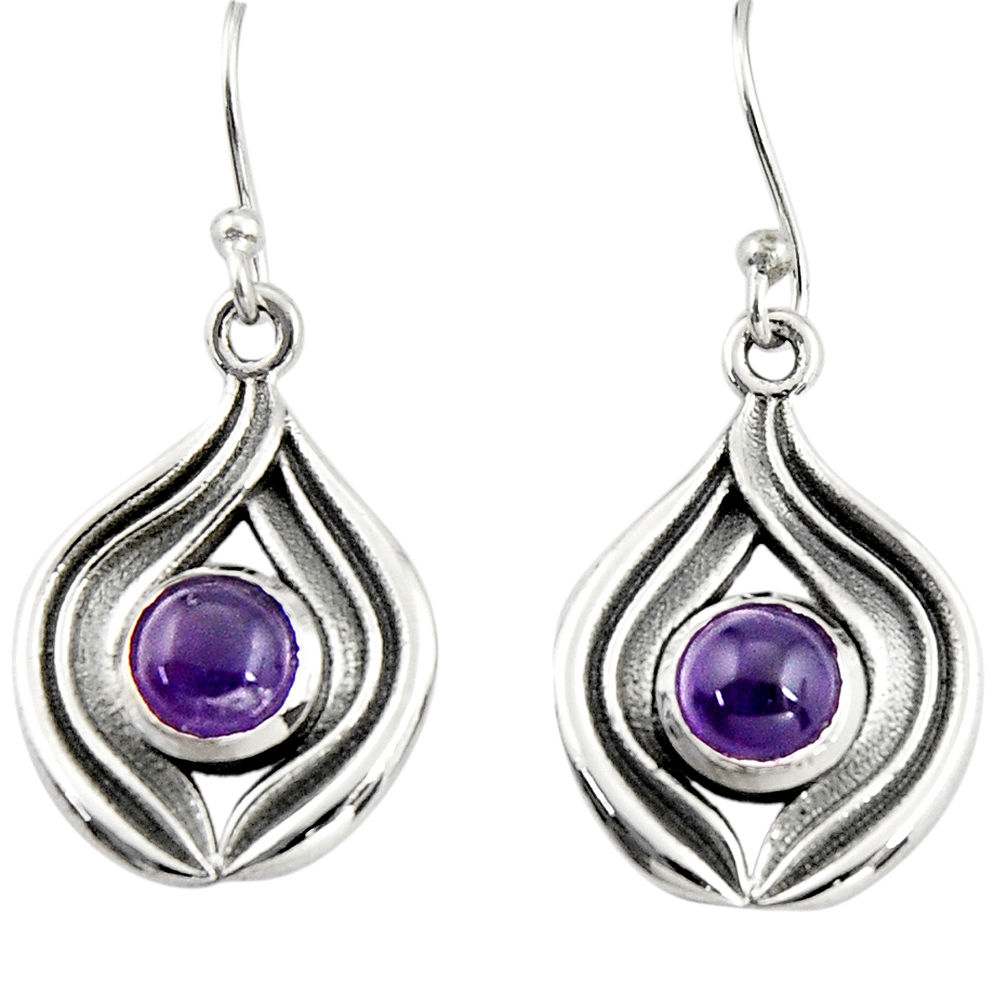 2.27cts natural purple amethyst 925 sterling silver dangle earrings r19933