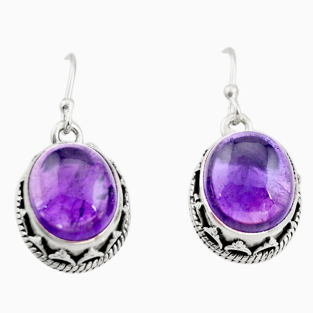 11.05cts natural purple amethyst 925 sterling silver dangle earrings r21901