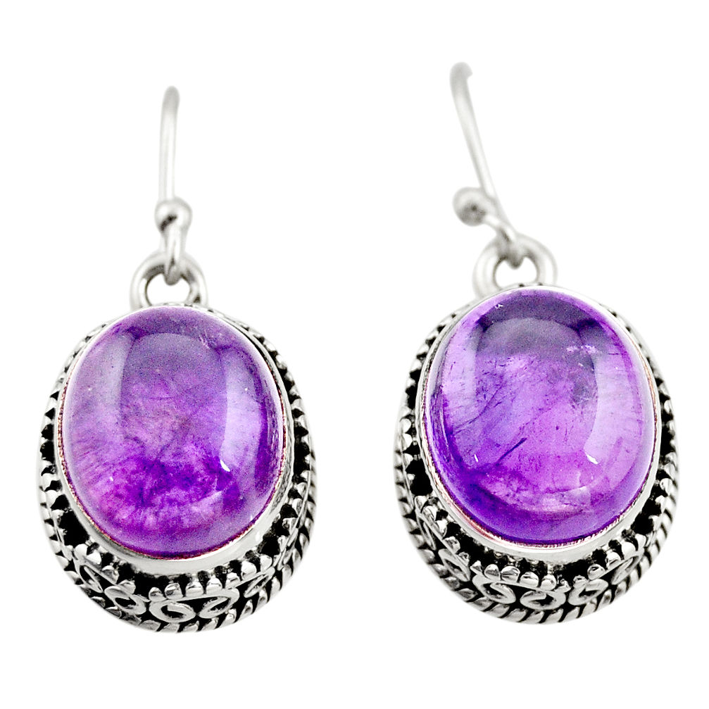 9.88cts natural purple amethyst 925 sterling silver dangle earrings r21908