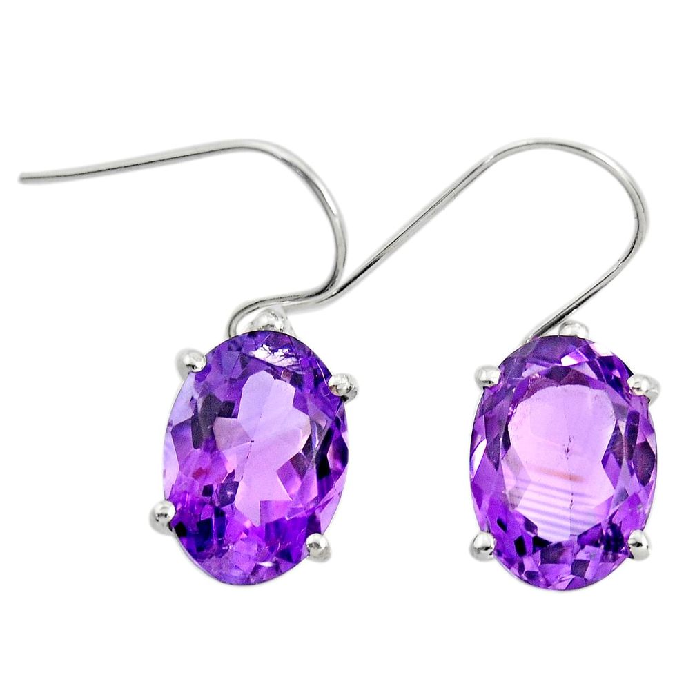 11.20cts natural purple amethyst 925 sterling silver dangle earrings r25822