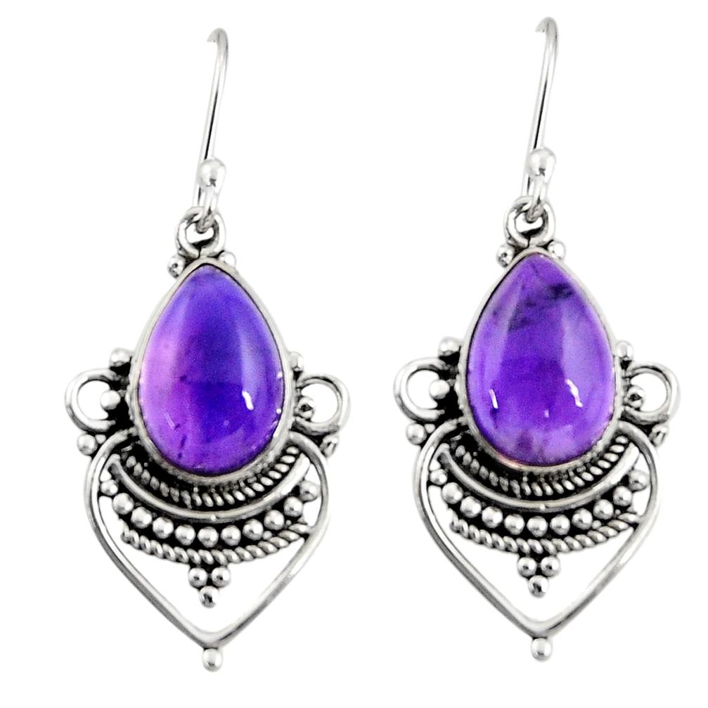 8.89cts natural purple amethyst 925 sterling silver dangle earrings r30897