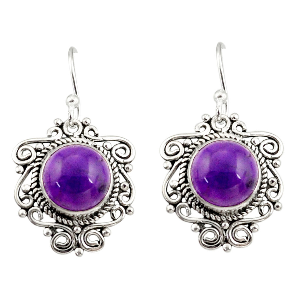 8.44cts natural purple amethyst 925 sterling silver dangle earrings r31048