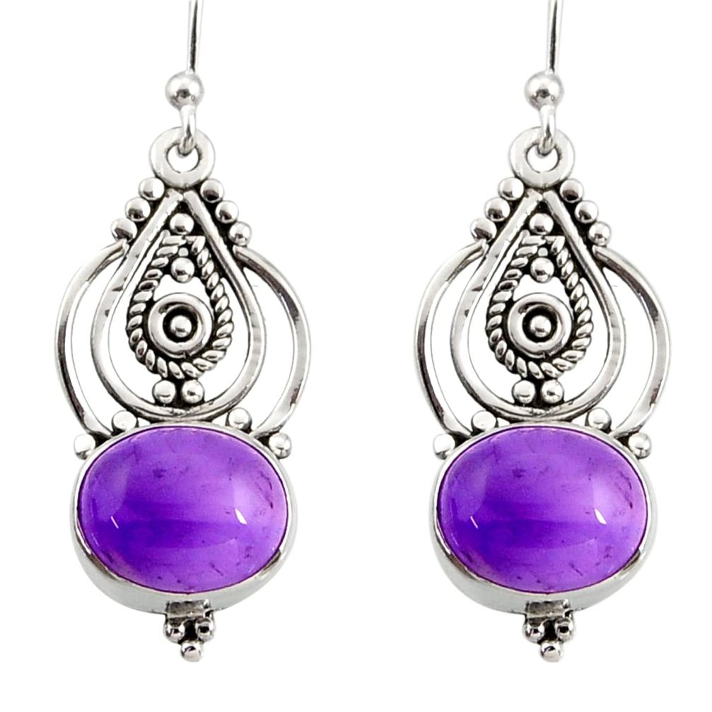 7.66cts natural purple amethyst 925 sterling silver dangle earrings r31100