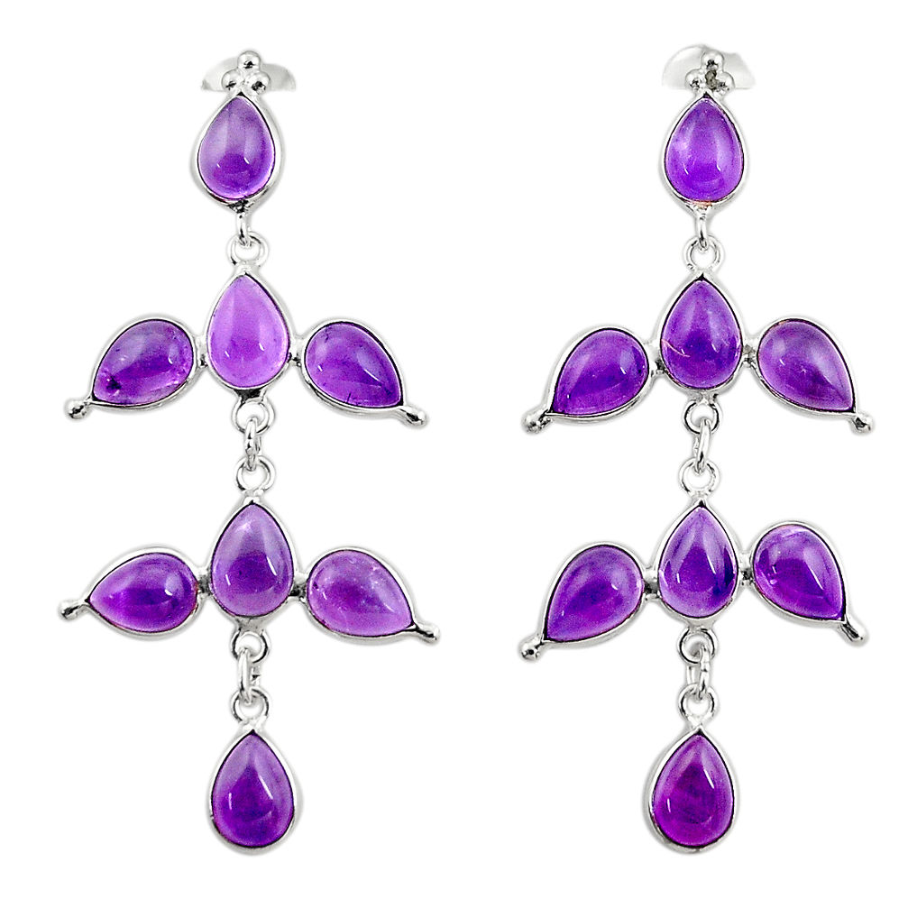 15.86cts natural purple amethyst 925 sterling silver dangle earrings r33106