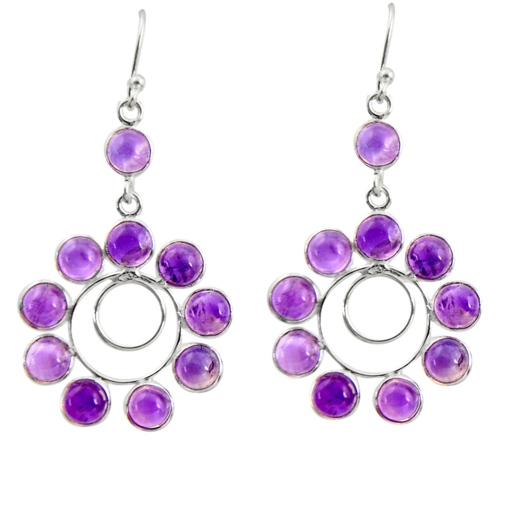 15.68cts natural purple amethyst 925 sterling silver dangle earrings r37481