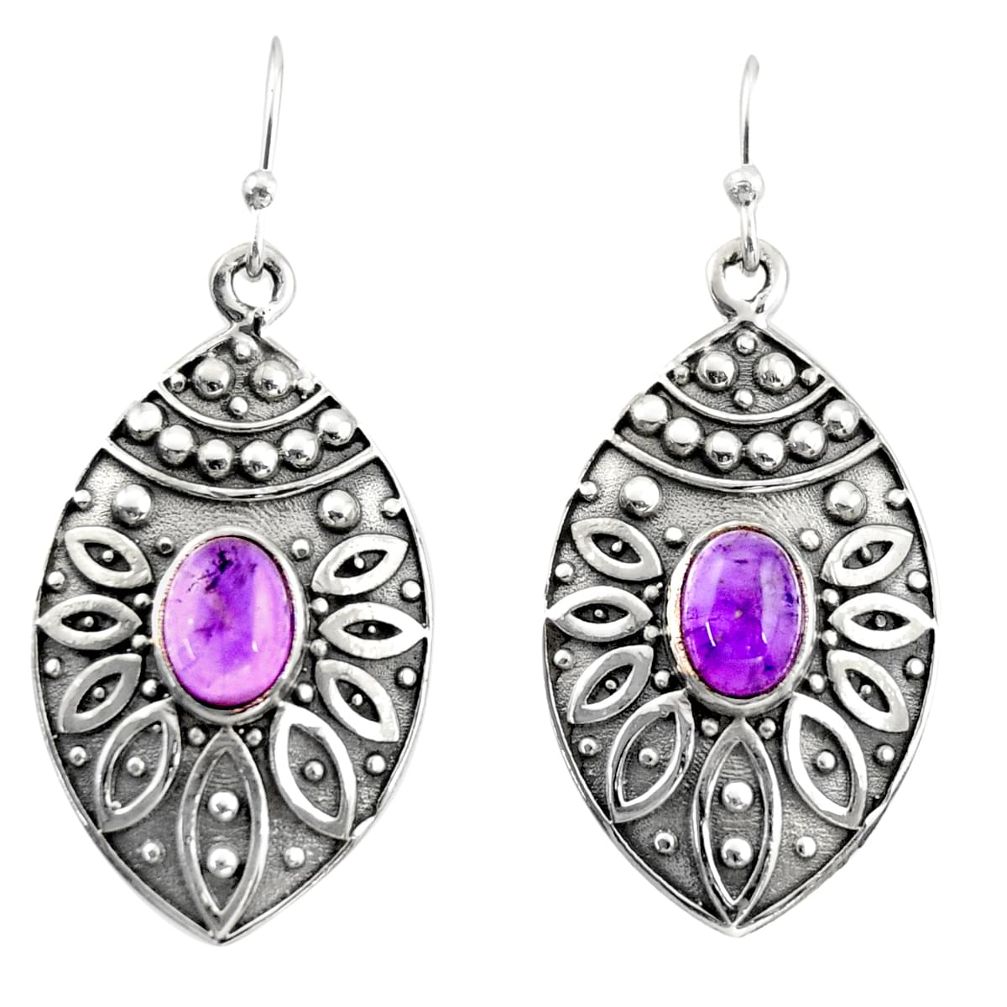 2.76cts natural purple amethyst 925 sterling silver dangle earrings r38063