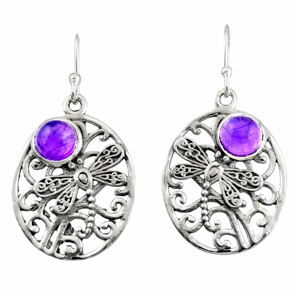 2.25cts natural purple amethyst 925 sterling silver dangle earrings r38087