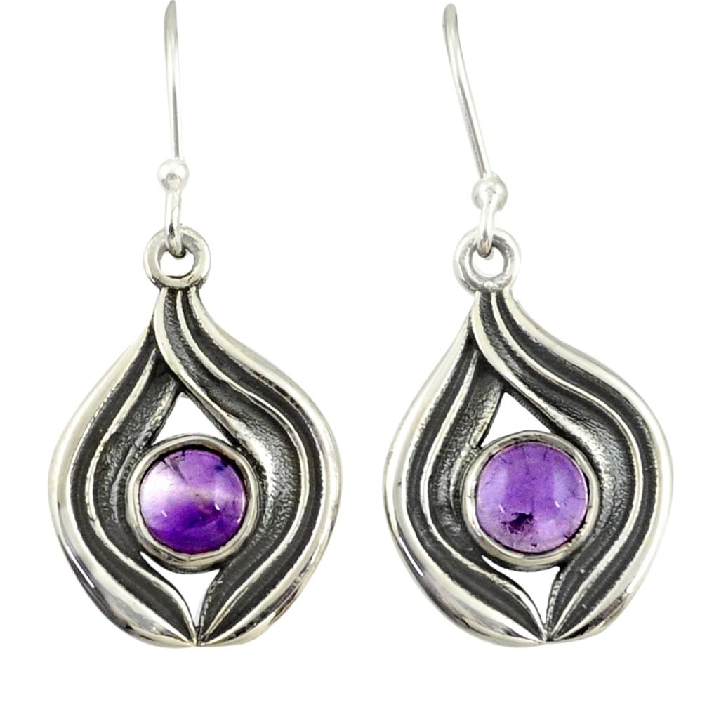 1.99cts natural purple amethyst 925 sterling silver dangle earrings r42062