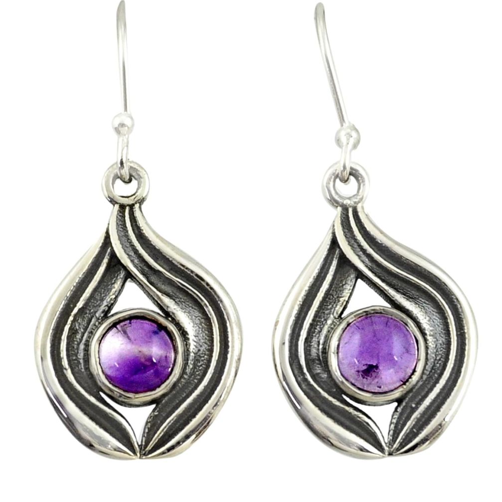 1.99cts natural purple amethyst 925 sterling silver dangle earrings r42063