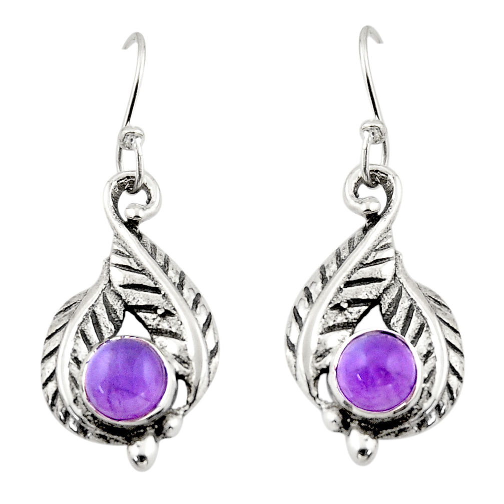 2.04cts natural purple amethyst 925 sterling silver dangle earrings r42928