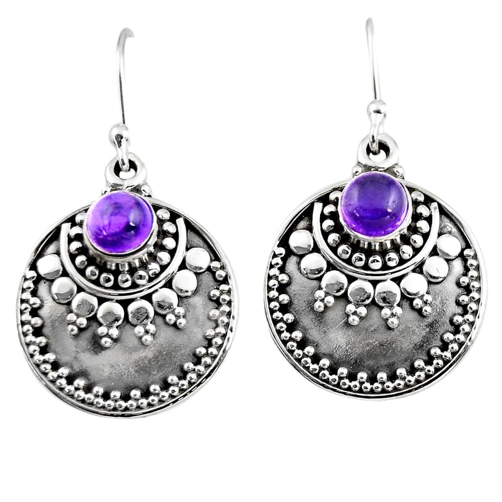 1.71cts natural purple amethyst 925 sterling silver dangle earrings r54023