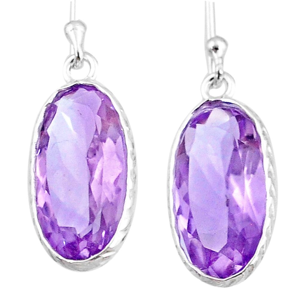 9.33cts natural purple amethyst 925 sterling silver dangle earrings r75063