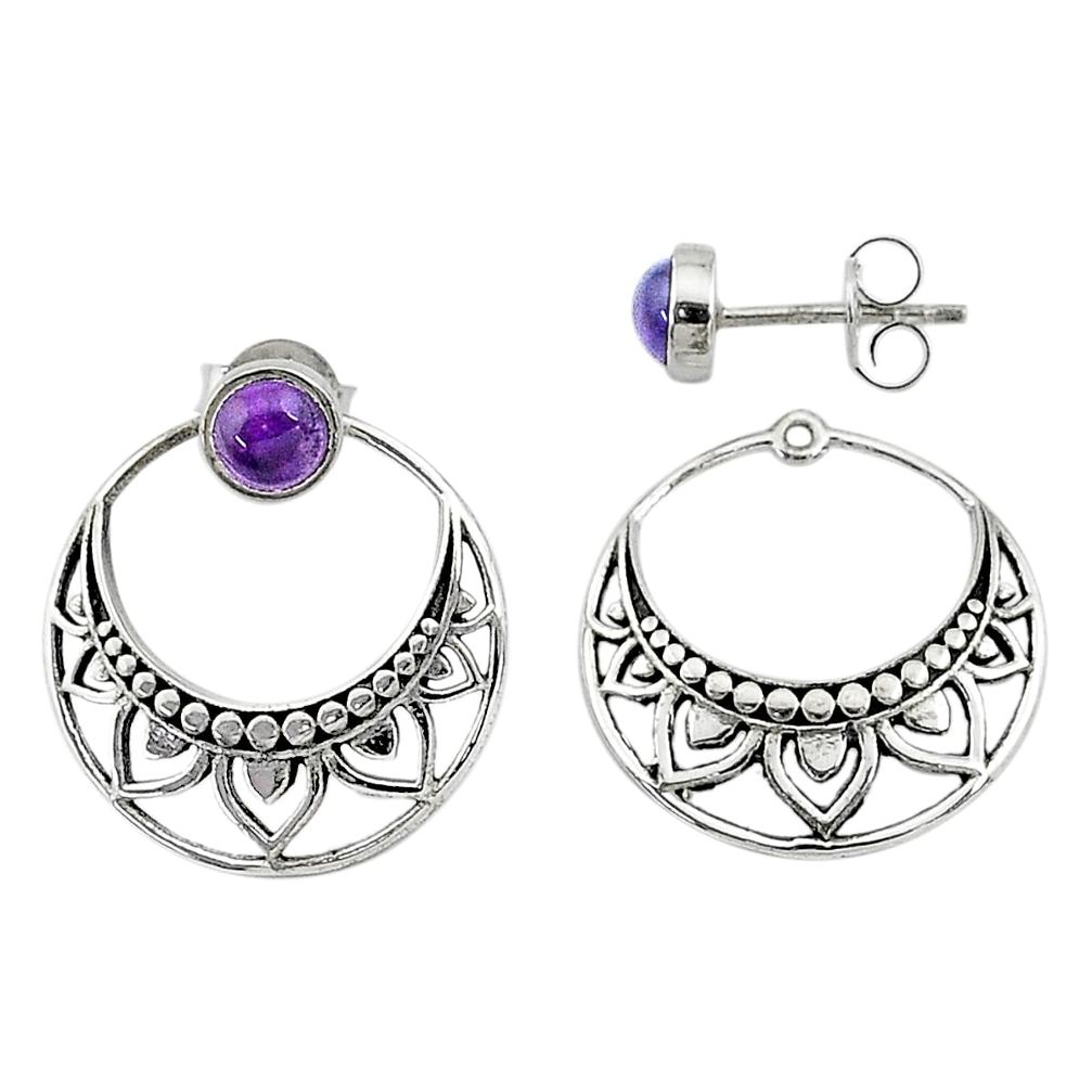 purple amethyst 925 silver handmade dangle earrings t16681