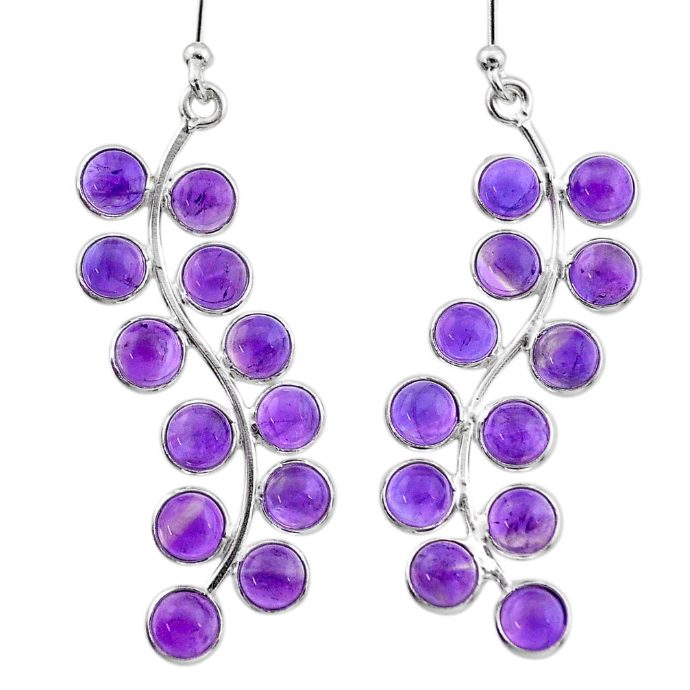 10.05cts natural purple amethyst 925 sterling silver dangle earrings t1769