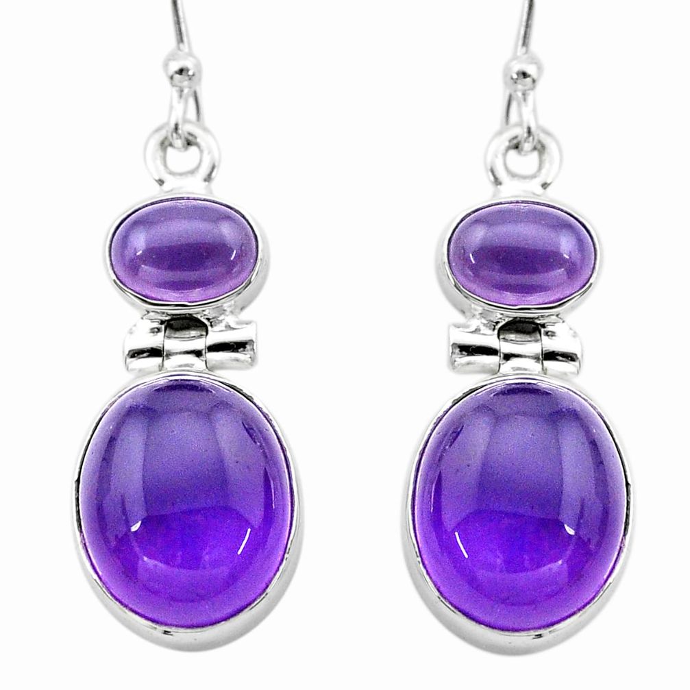 11.55cts natural purple amethyst 925 sterling silver dangle earrings t19583