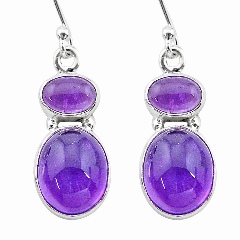 10.00cts natural purple amethyst 925 sterling silver dangle earrings t19585