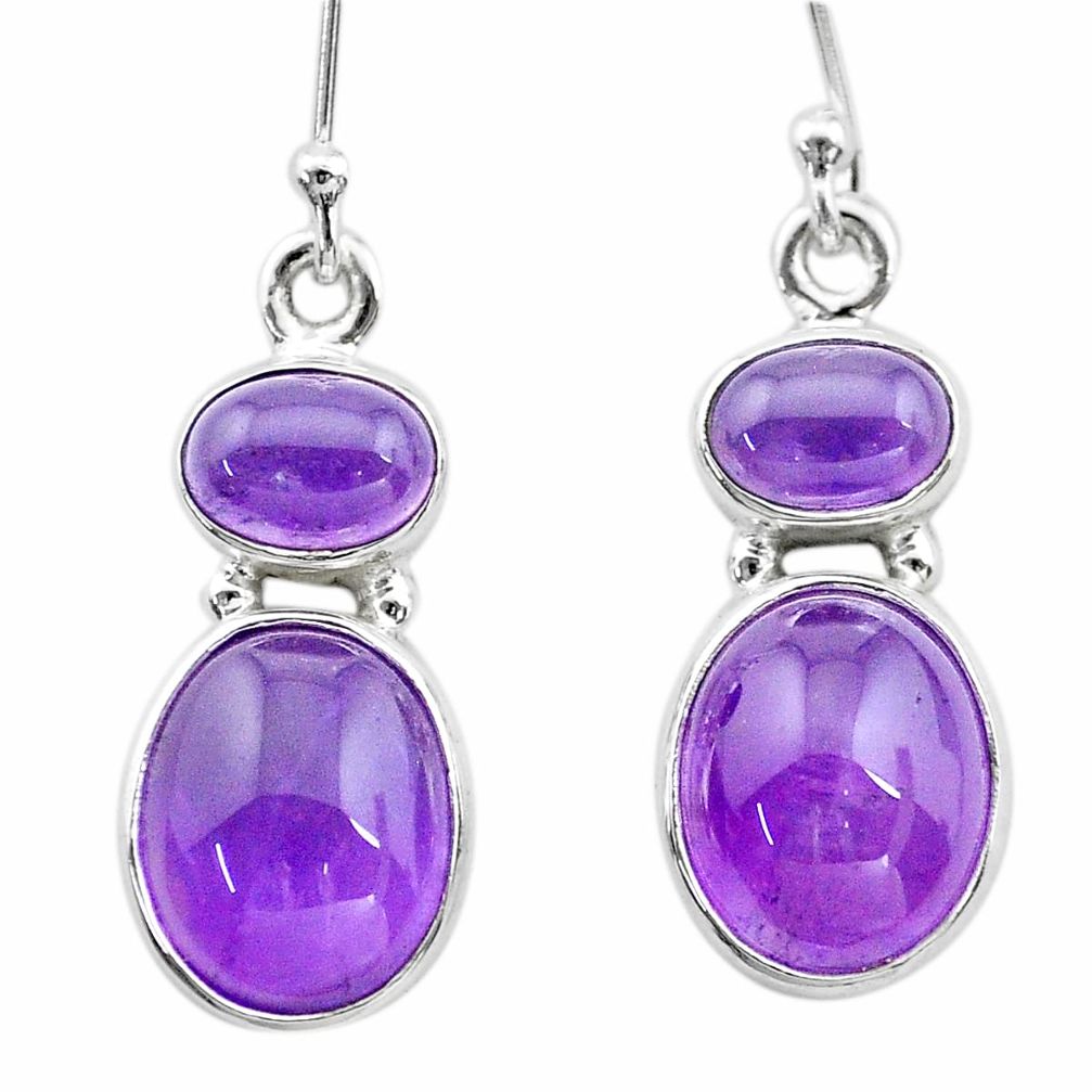 9.96cts natural purple amethyst 925 sterling silver dangle earrings t19768