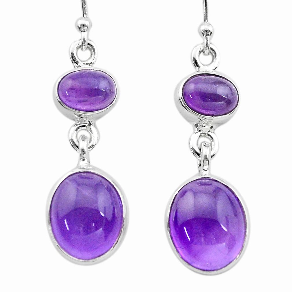 10.70cts natural purple amethyst 925 sterling silver dangle earrings t19774