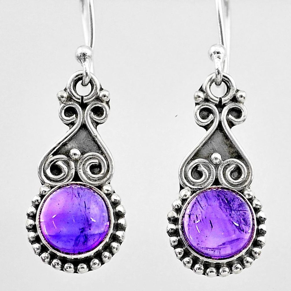 2.39cts natural purple amethyst 925 sterling silver dangle earrings t26942