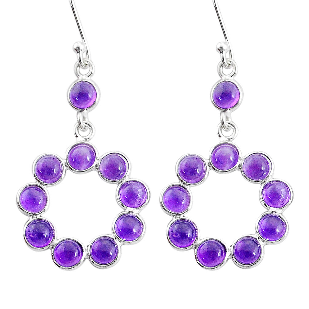 8.12cts natural purple amethyst 925 sterling silver dangle earrings t4725