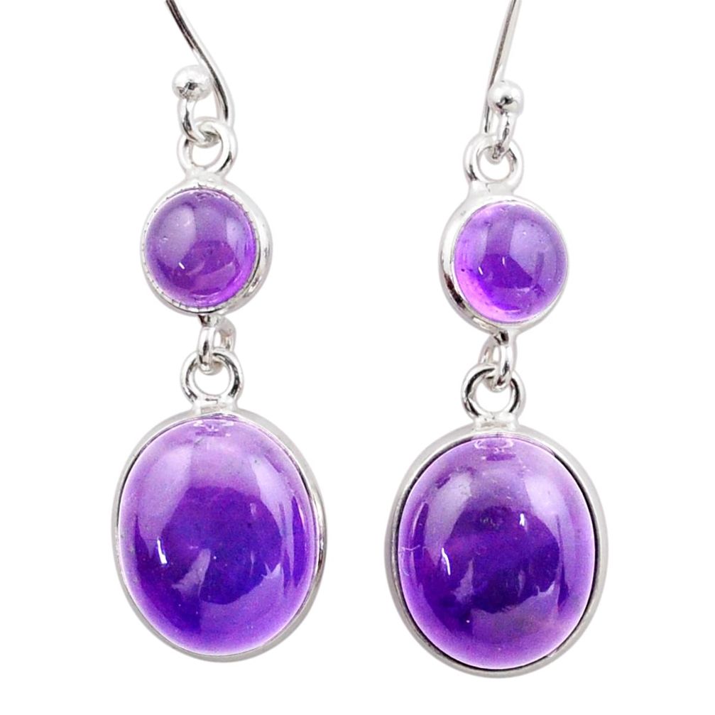 12.54cts natural purple amethyst 925 sterling silver dangle earrings t82650