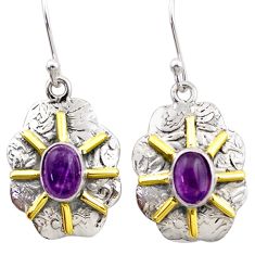 3.23cts natural purple amethyst 925 sterling silver dangle earrings t85492