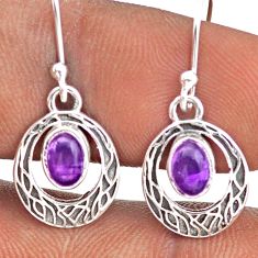 2.58cts natural purple amethyst 925 sterling silver dangle earrings t91247