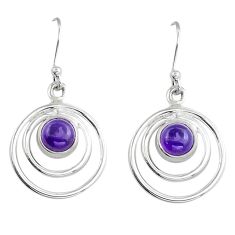 1.71cts natural purple amethyst 925 sterling silver dangle earrings u86329