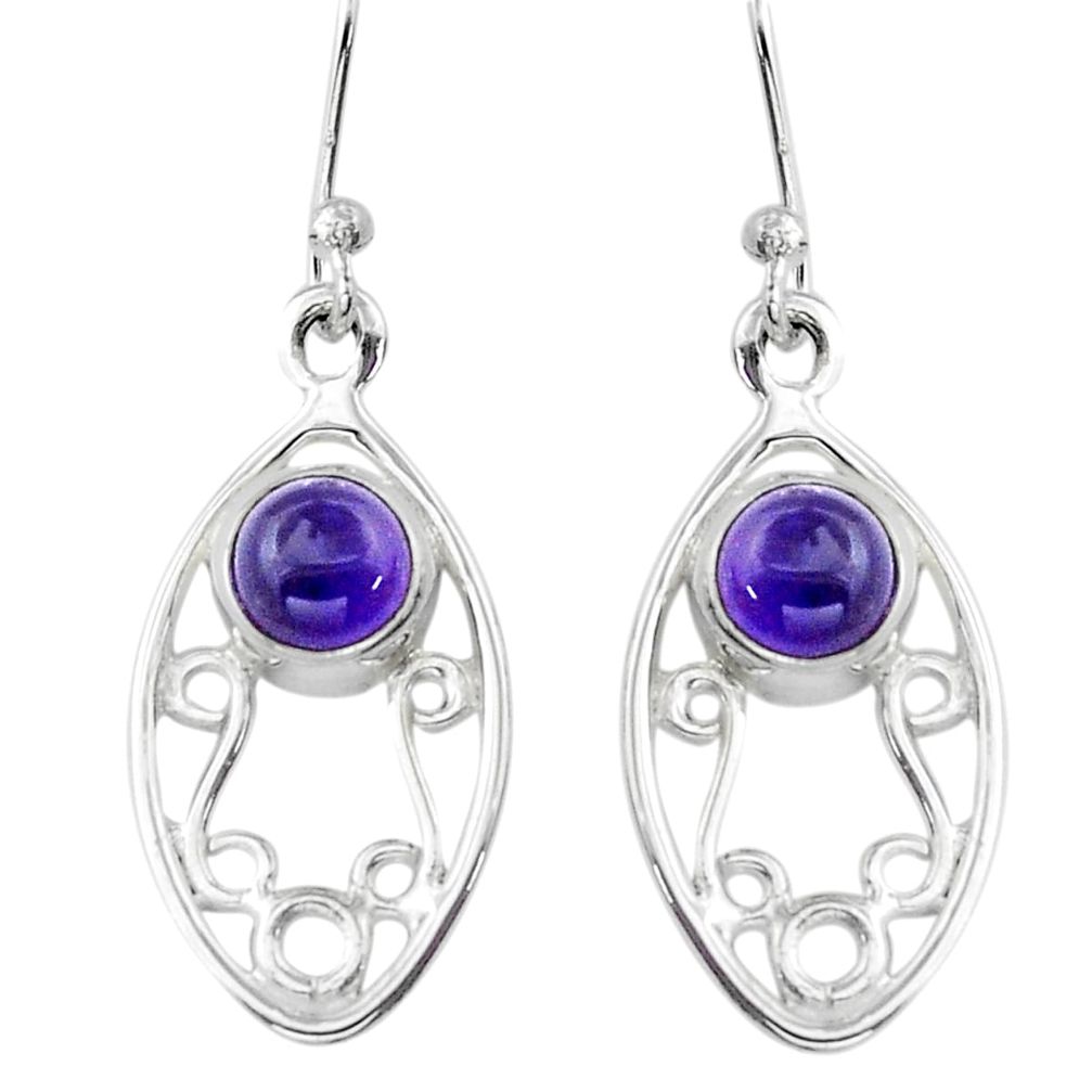 2.28cts natural purple amethyst 925 sterling silver dangle earrings u86357