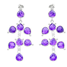 Clearance Sale- 13.69cts natural purple amethyst 925 sterling silver dangle earrings y14641