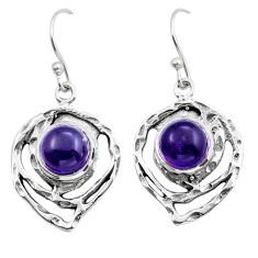 6.19cts natural purple amethyst 925 sterling silver dangle earrings y15684
