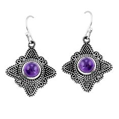 2.09cts natural purple amethyst 925 sterling silver dangle earrings y25021